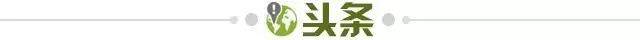 九游电脑版下载-【早报】曼城4连胜距榜首2分！拜仁3比2逆转多特！
